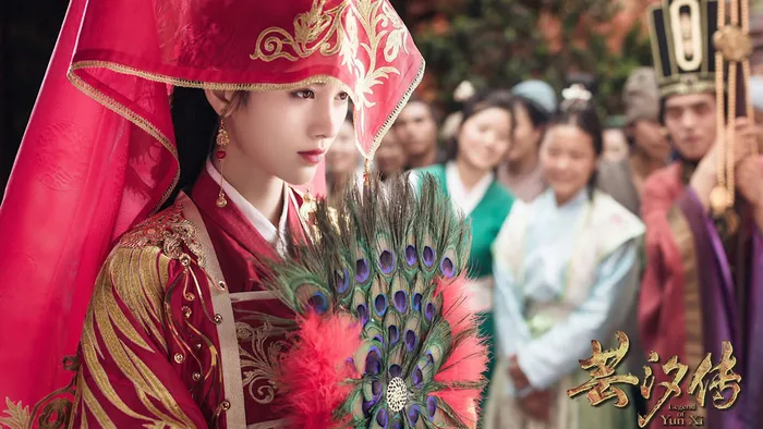 芸汐傳 線上看