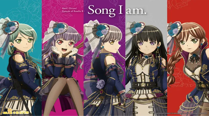 BanG Dream! Episode of RoseliaⅡ: Song I am. 線上看