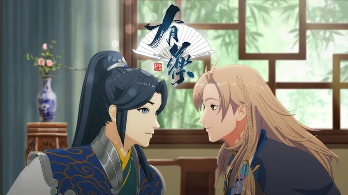 有藥 線上看