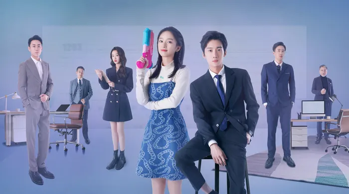 無法攻略的女人 線上看