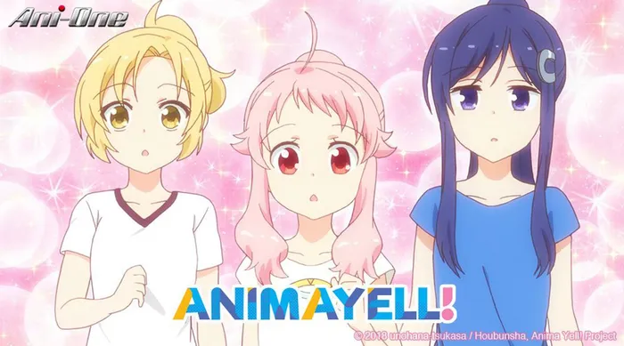 Anima Yell! 線上看