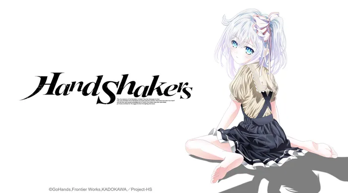 Hand Shakers 線上看
