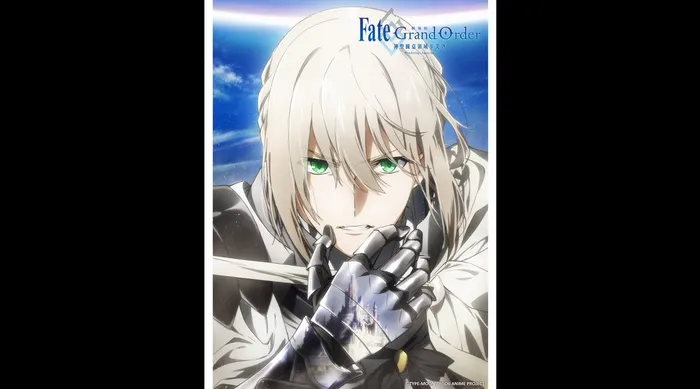 Fate/Grand Order-神聖圓桌領域卡美洛-Wandering Agateram 線上看