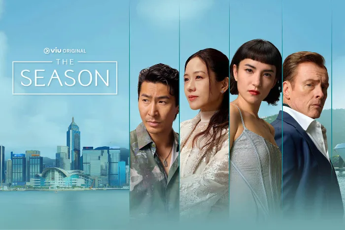 THE SEASON 線上看
