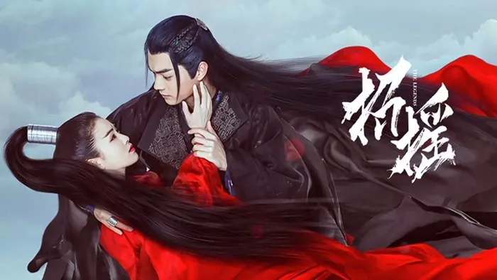 招搖 線上看