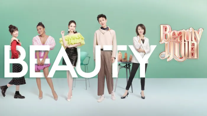 Beauty小姐 第2季 線上看