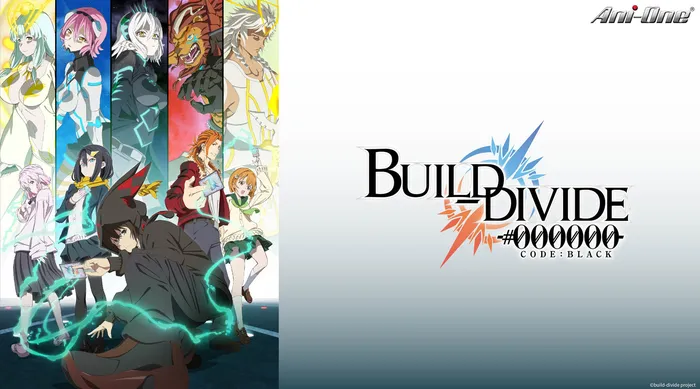 BUILD-DIVIDE -#000000- CODE BLACK 線上看