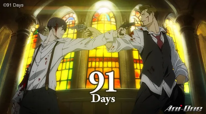 91天 線上看