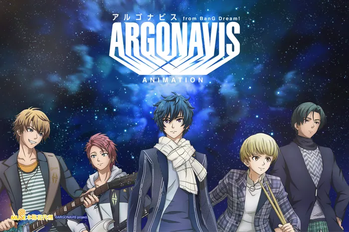 ARGONAVIS from BanG Dream! 線上看