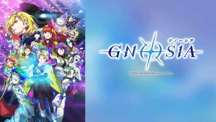 GNOSIA 線上看