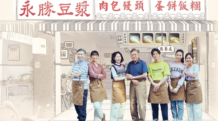 暗夜微光 線上看