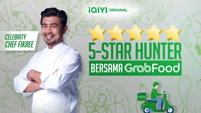 GrabFood 五星獵人秀 線上看