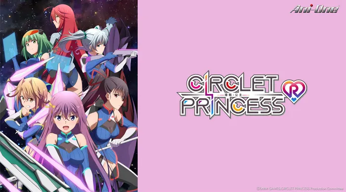 Circlet Princess 線上看