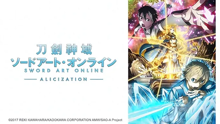 刀劍神域 第三季 Alicization 線上看