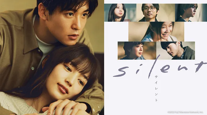 silent 線上看