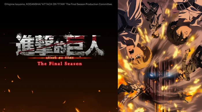 進擊的巨人The Final Season 完結篇(前篇) 線上看