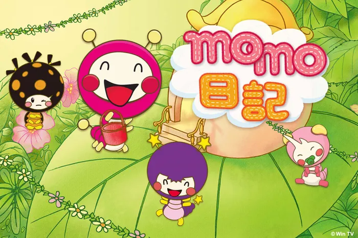 MOMO日記 第1季 線上看