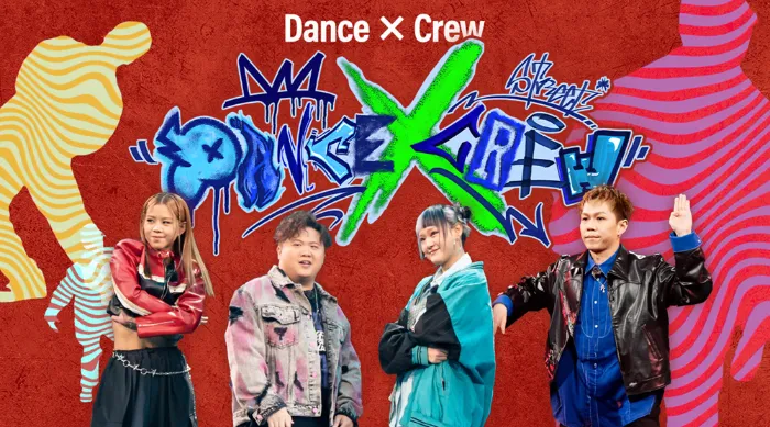 Dance X Crew 線上看