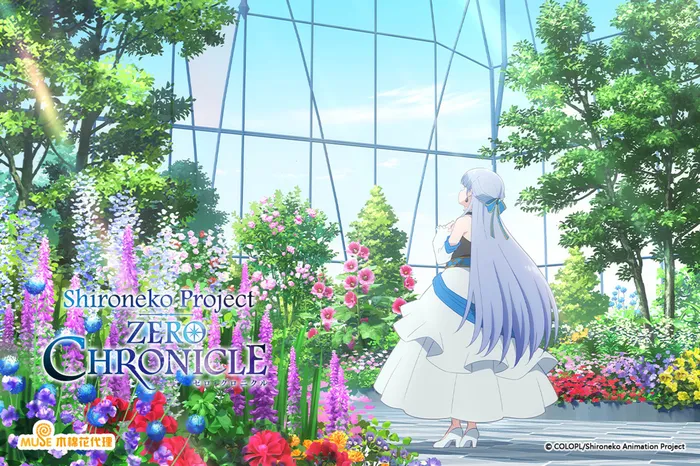 白貓 Project Zero Chronicle 零之紀元 線上看