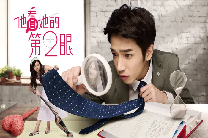 他看她的第2眼 線上看