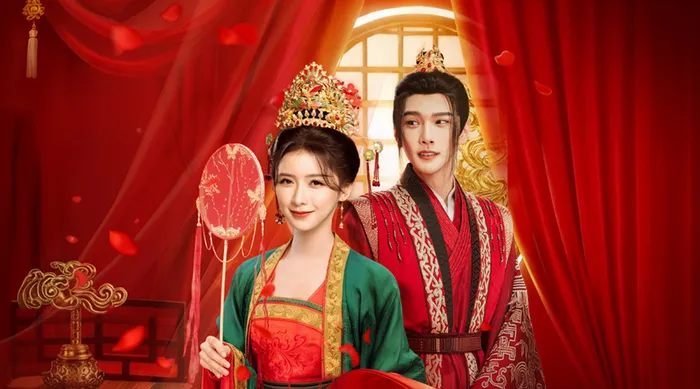 紅妝問佳人 線上看