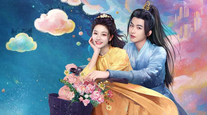我在這裡等你 線上看