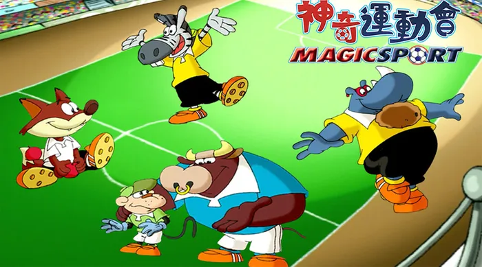 神奇運動會1 線上看
