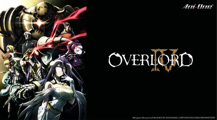 OVERLORD 第四季 線上看