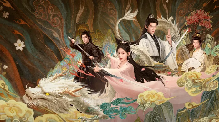 龍王令之妃卿莫屬 線上看