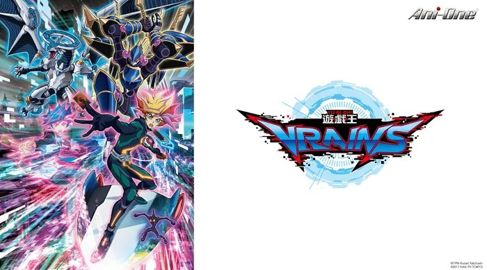 遊戲王VRAINS 線上看