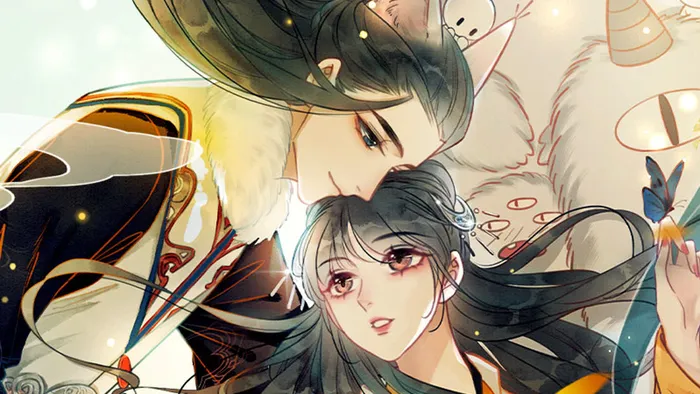 朝堂有妖氣 線上看
