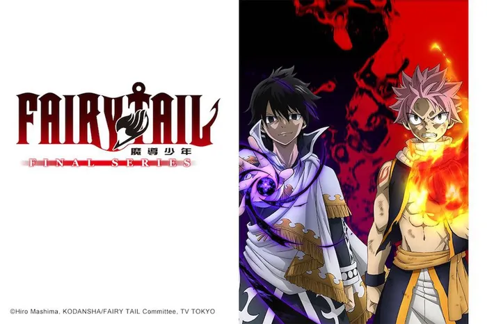 FAIRY TAIL魔導少年 最終章 線上看