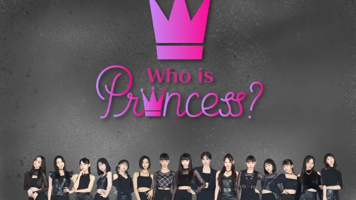 Who is Princess 線上看