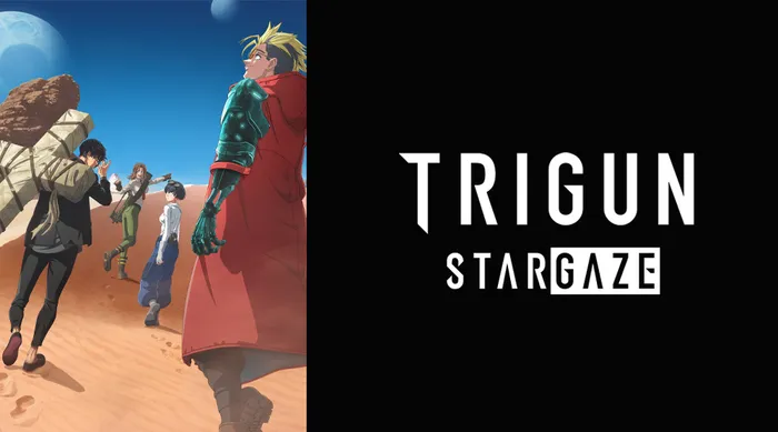 TRIGUN STARGAZE 線上看
