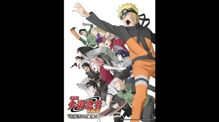 火影忍者疾風傳劇場版6：火意志的繼承者 線上看