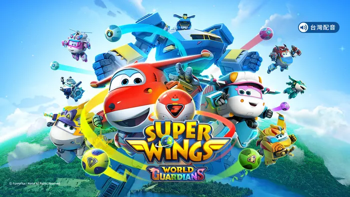 Super Wings第6季 線上看