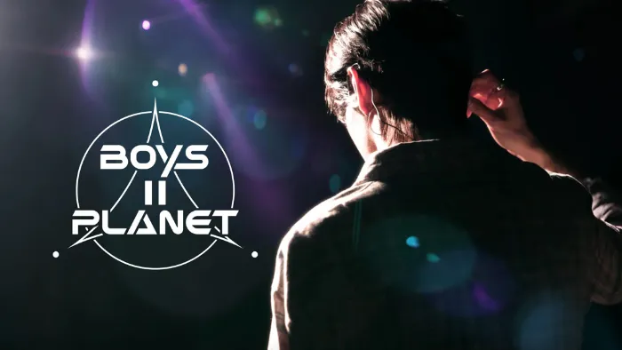 BOYS II PLANET 線上看