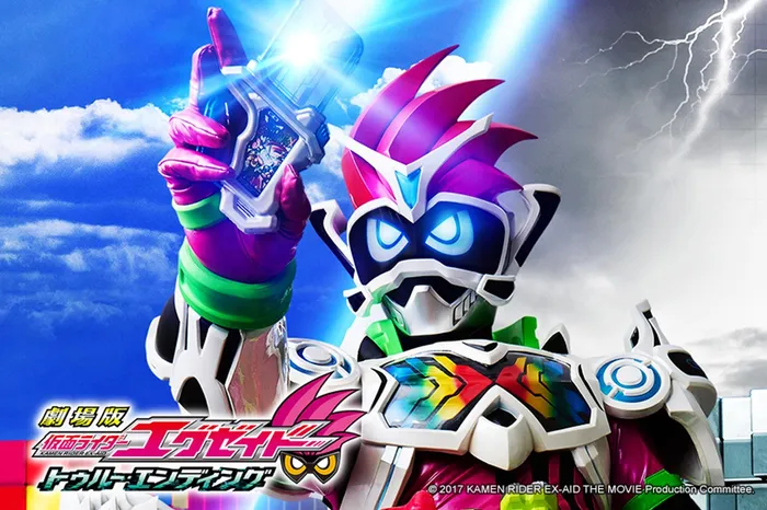 假面騎士EX-AID Ture Ending 線上看