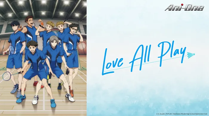 Love All Play 線上看