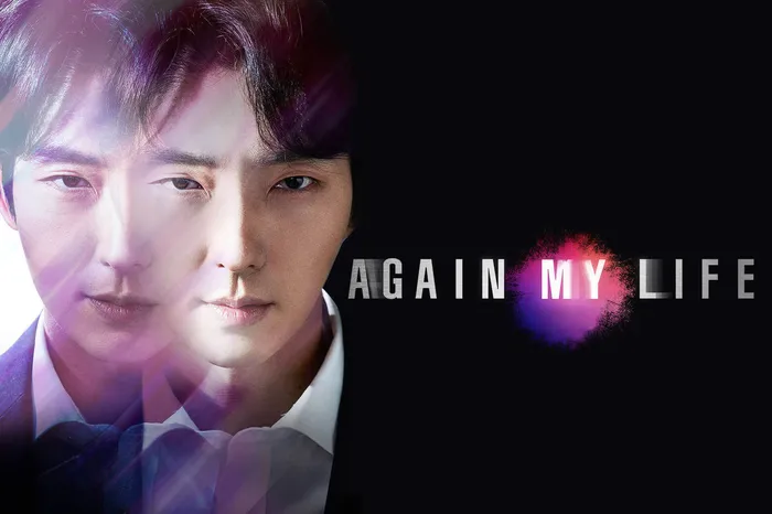 Again My Life 線上看