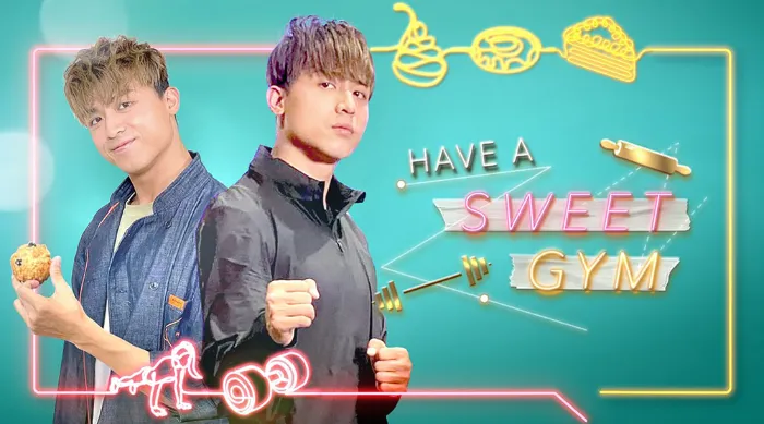 Have A Sweet Gym 線上看