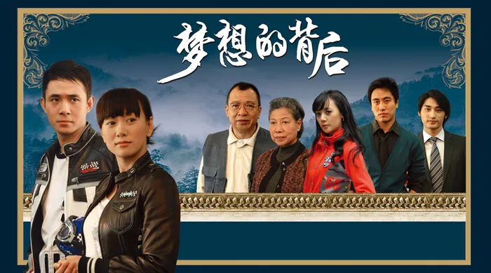 我要活下去 線上看