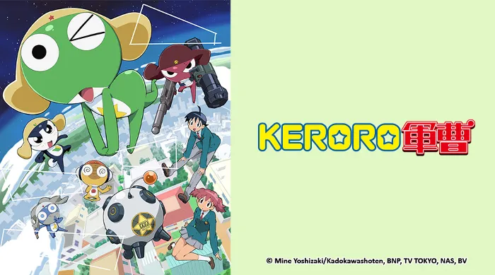 KERORO軍曹 第三季 線上看