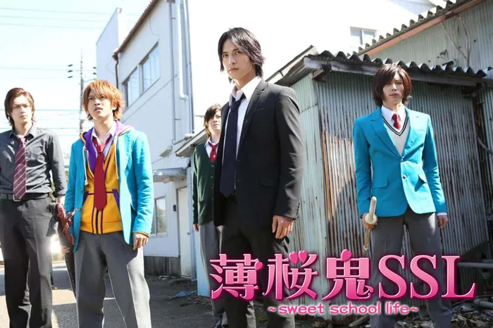 薄櫻鬼SSL~sweet school life~ 線上看
