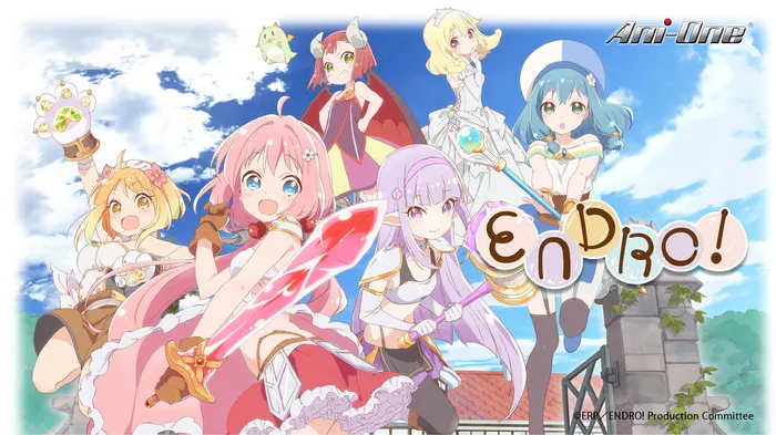 ENDRO! 線上看