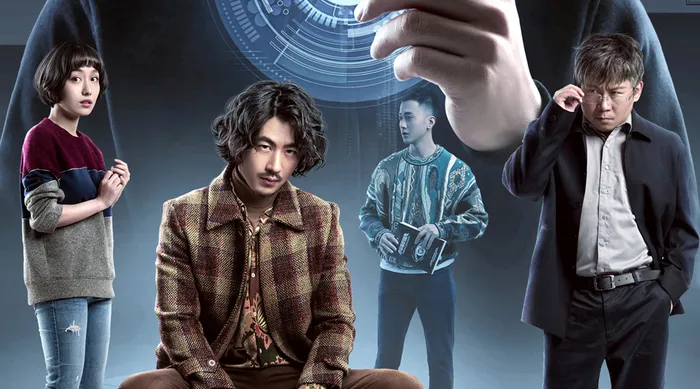 雲端 S2 線上看