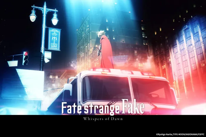 Fate/strange Fake -Whispers of Dawn- 線上看