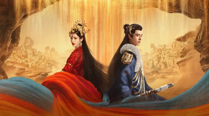 漠風吟 線上看
