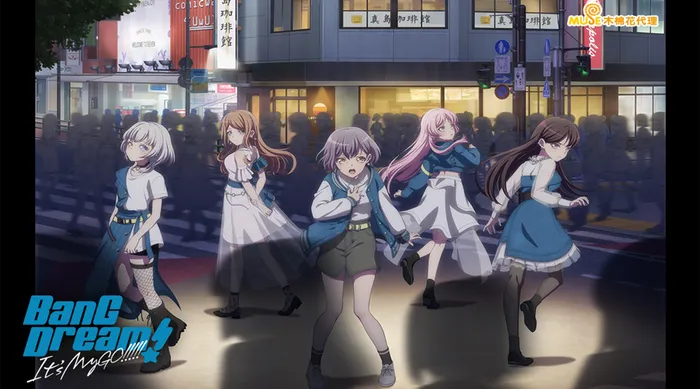 BanG Dream! It's MyGO!!!!! 線上看