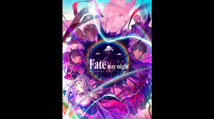 Fate/stay night [Heaven's Feel] III、春櫻之歌 線上看
